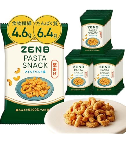 Amazon | 【 ヘルシー 間食 】 ZENB ゼンブ チップス ブラックペッパー